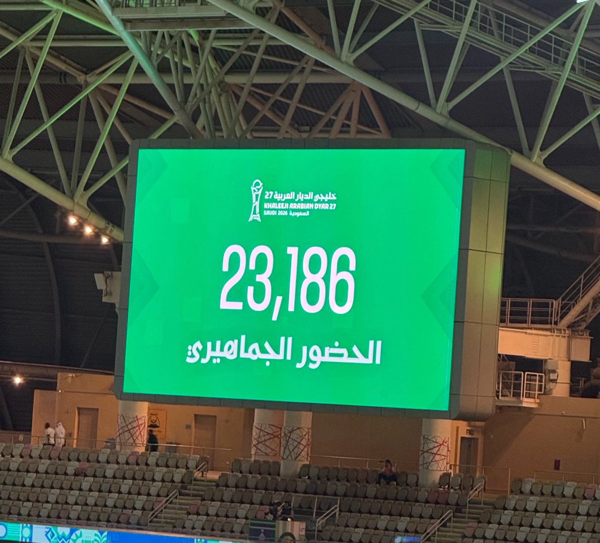 Siiros2's tweet photo. 🚨🚨🚨🚨🚨🚨🚨🚨🚨🚨🚨🚨🚨🚨

الحضور الجماهيري لمباراة السعودية وعمان 

— 23,186 مُشجع https://t.co/JJ9LsMp7WP