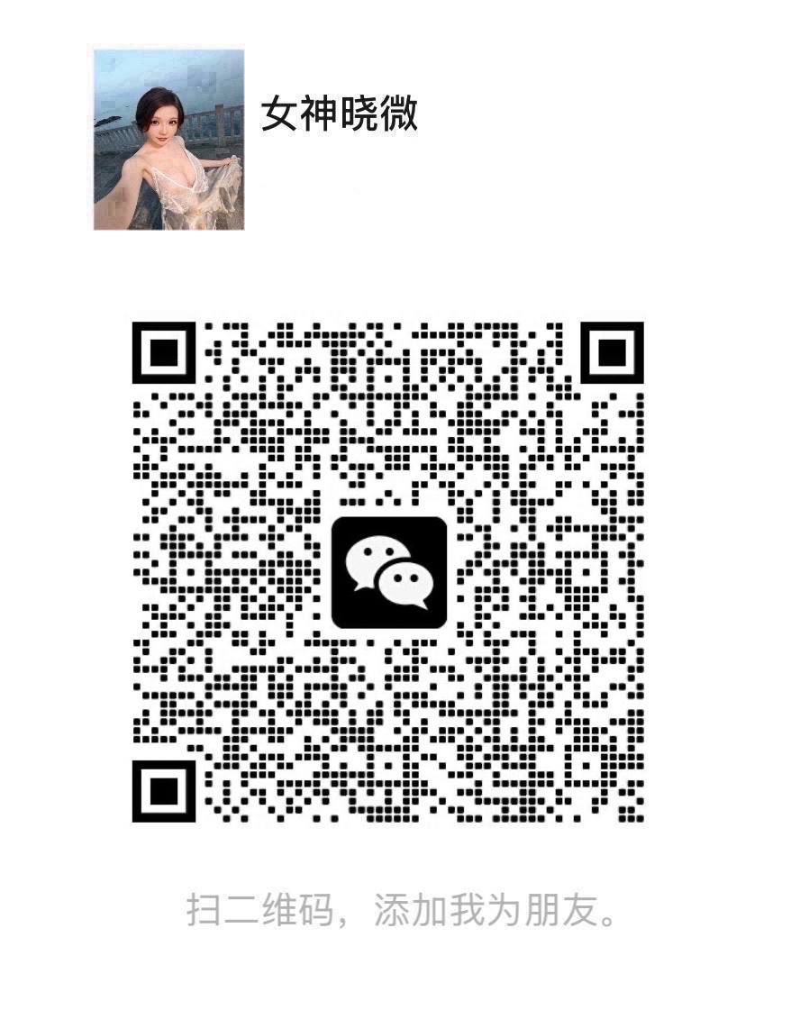 KristieLacaze's tweet photo. 排卵期真的像吃了春药一样！！！一天到晚小穴都在发痒，一直想被狠狠操……好想找和我一样发情的小母狗狗一起浪啊～谁也忍不住了嘛(´ω`)

#母狗 #公交车 #女高 #bbw #婊子 #社死  #反差婊  #羞辱  #反差 #人妻 #御姐 #空姐 #护士 https://t.co/dGon6ONsvh