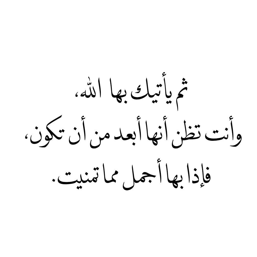 Tumb1ryat's tweet photo. https://t.co/4iqZFPGCVk