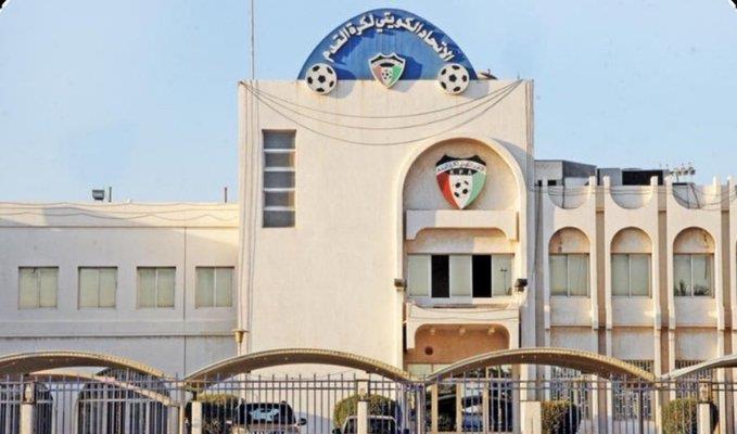 WatanNews's tweet photo. اتحاد الكرة يعتذر لجماهير #الأزرق بعد وداع #خليجي_27
 
- تقرير فني وإداري للوقوف على أسباب الخروج وأوجه الخلل
- البحث عن حلول لتطوير المستوى قبل الاستحقاقات المقبلة
- تذاكر مجانية للجماهير لحضور جميع مباريات كأس السوبر السعودي 
https://t.co/ACpd8lMydb https://t.co/jO1sBjcaI4