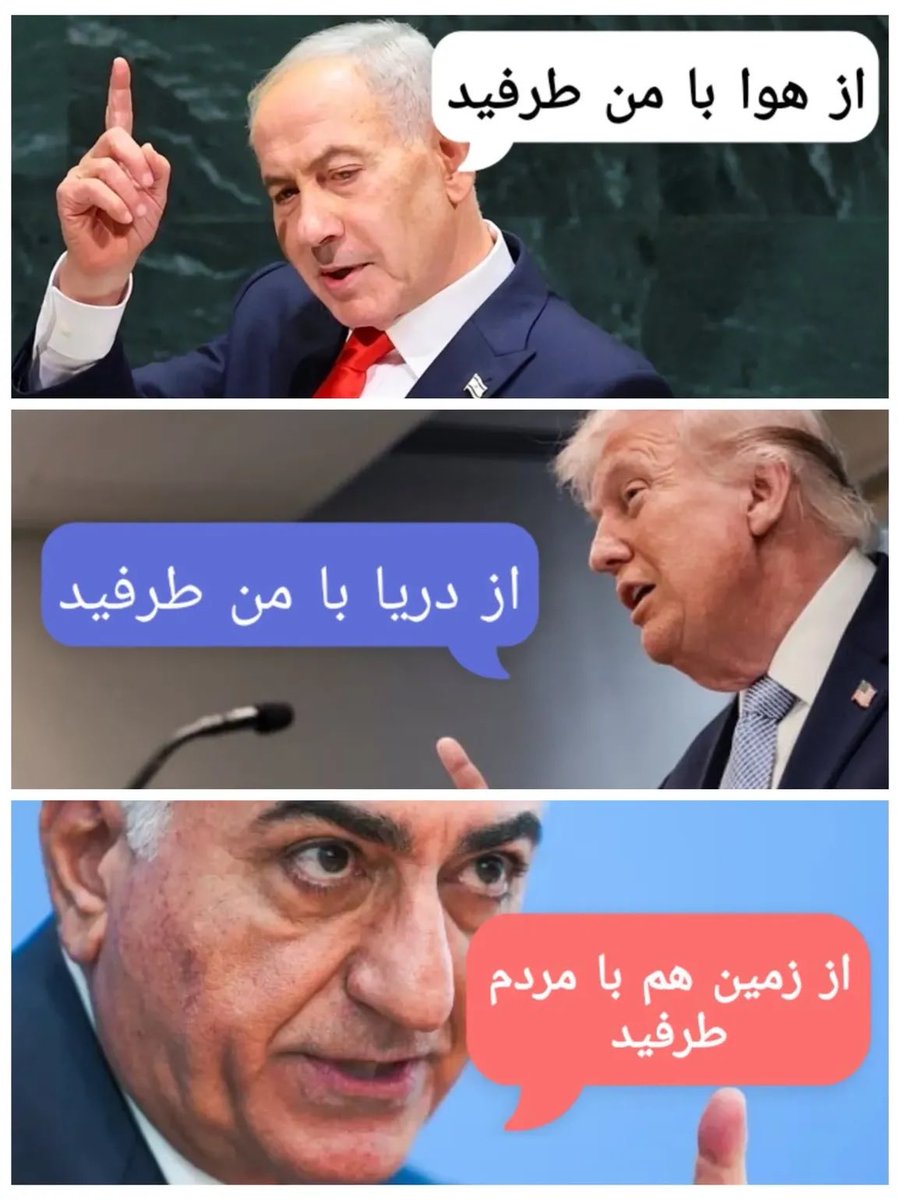 RyanFerrson's tweet photo. کارتون تمامه! 

تمااااااااااااااااااااااااااااااام! https://t.co/J1nJGh2ARc