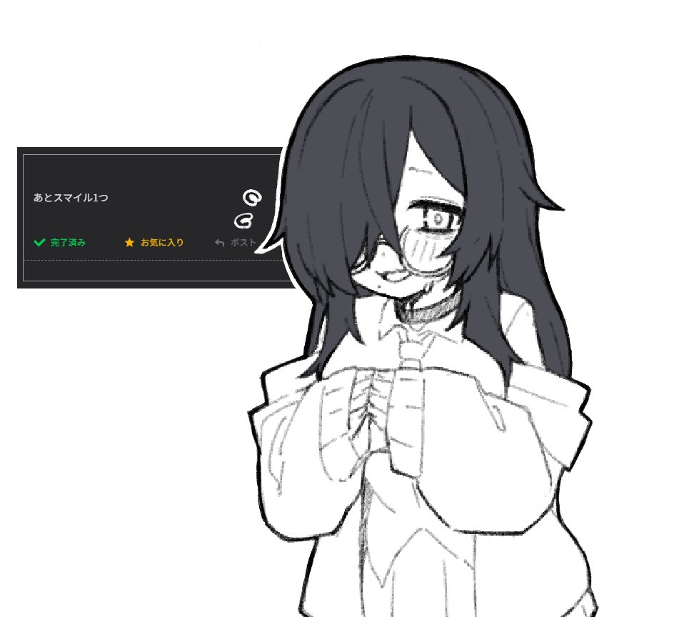 nm_oekaki_suru's tweet photo. #odaibako_nm_oekaki_suru https://t.co/Id63TkL3rC https://t.co/QU0AzgNTeH