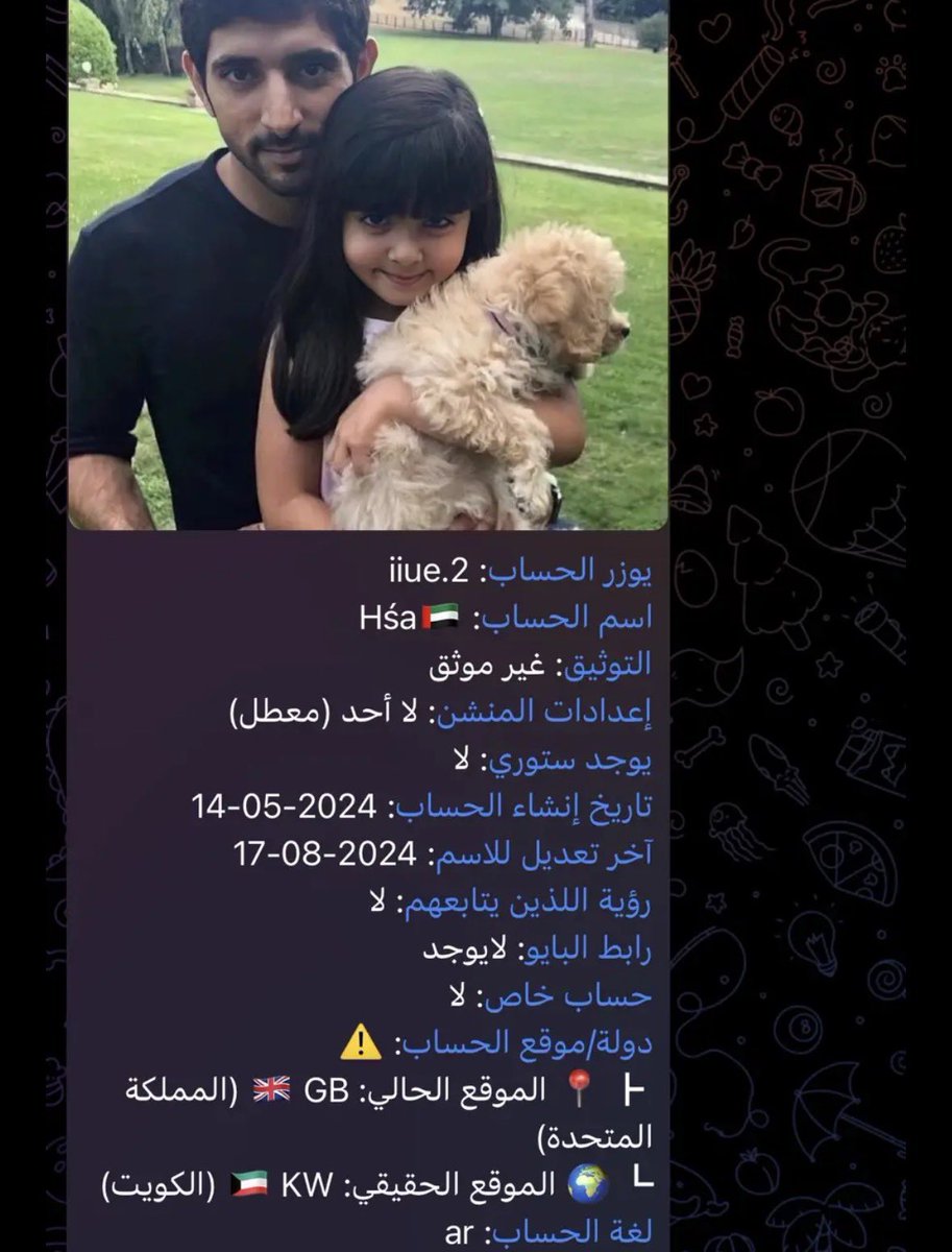 elljmiq8's tweet photo. مافيه ارقى من القطريه والاماراتيه، واي حساب حاط اعلام خليجيه وينزل عن السعوديات تاكدو وراه كويتيه https://t.co/1lciZfXjs2