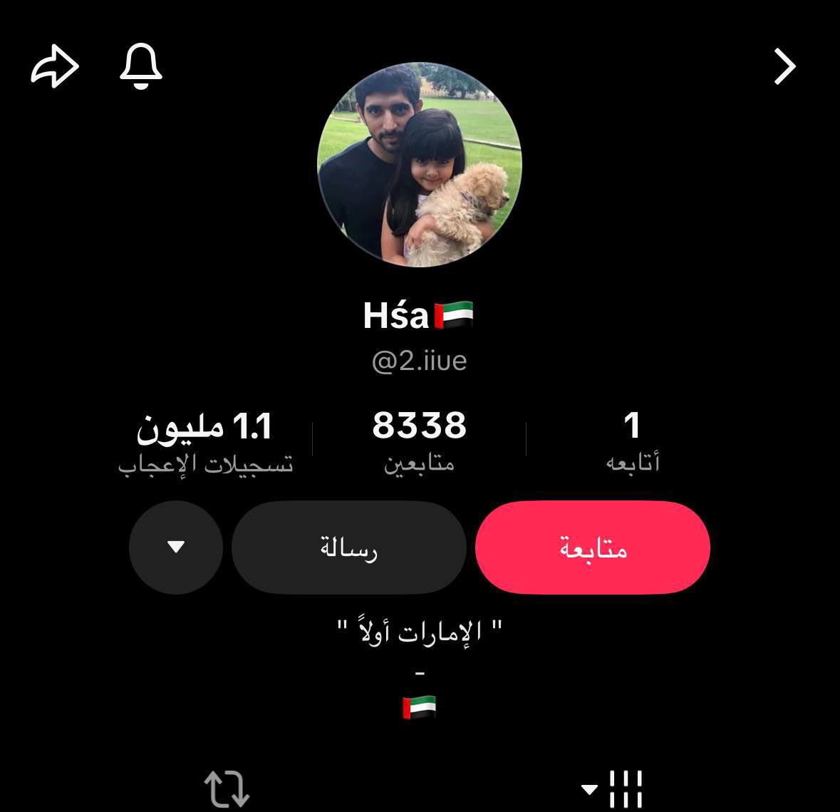 elljmiq8's tweet photo. مافيه ارقى من القطريه والاماراتيه، واي حساب حاط اعلام خليجيه وينزل عن السعوديات تاكدو وراه كويتيه https://t.co/1lciZfXjs2
