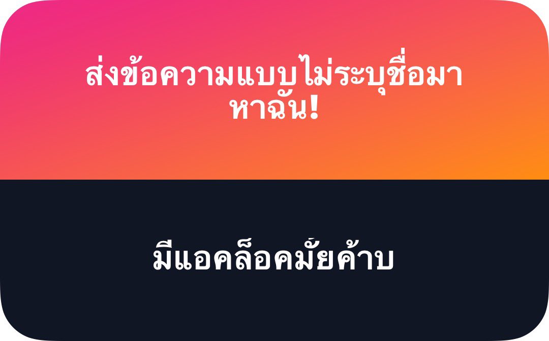 nothingjustbabe's tweet photo. 100บูด https://t.co/rGdiCwlm2b