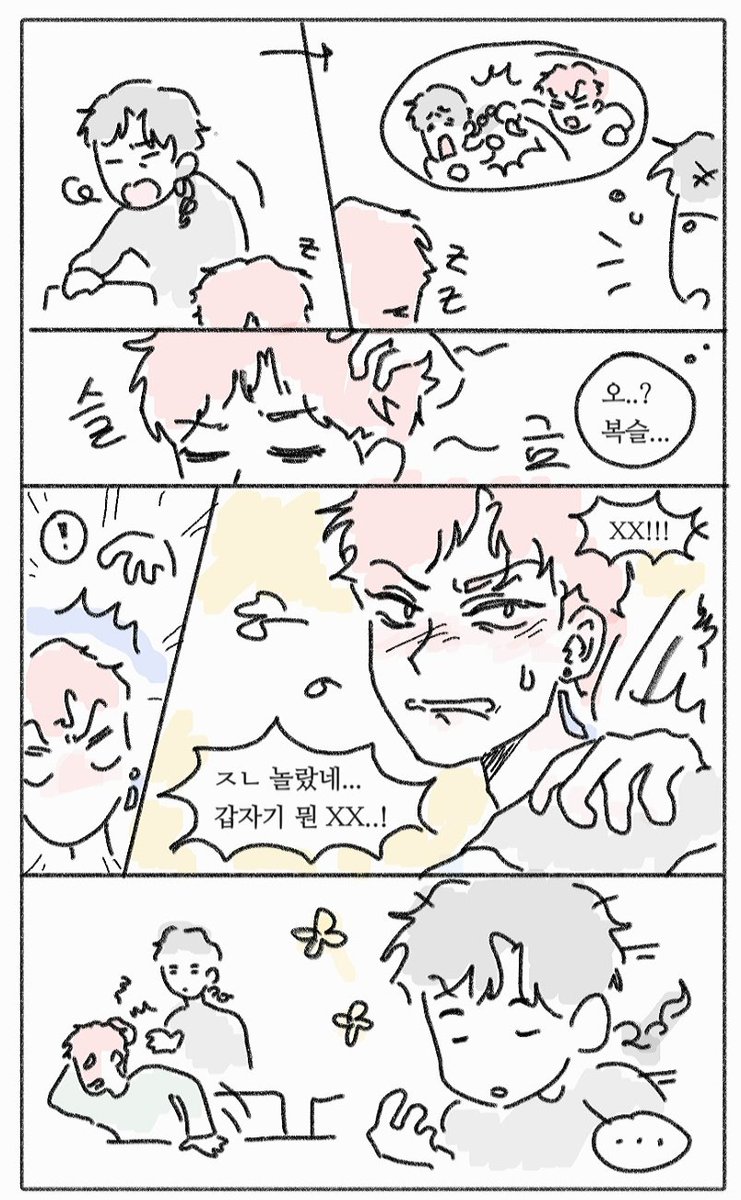 HAM5HI's tweet photo. https://t.co/FzRBXg7zAg