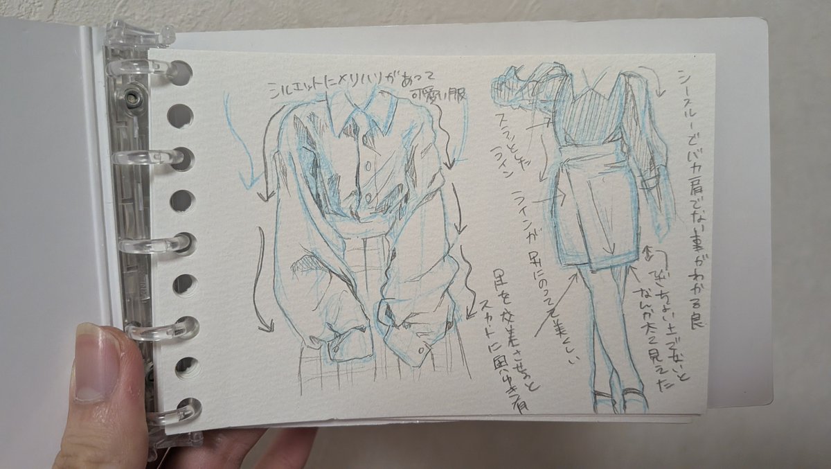 age_172's tweet photo. 出先で服のシワの練習をちょっとしました。
カフェでやるとお絵かきが捗ることがわかりました。
全部で1時間かからないくらい https://t.co/1jrMIyNNpd