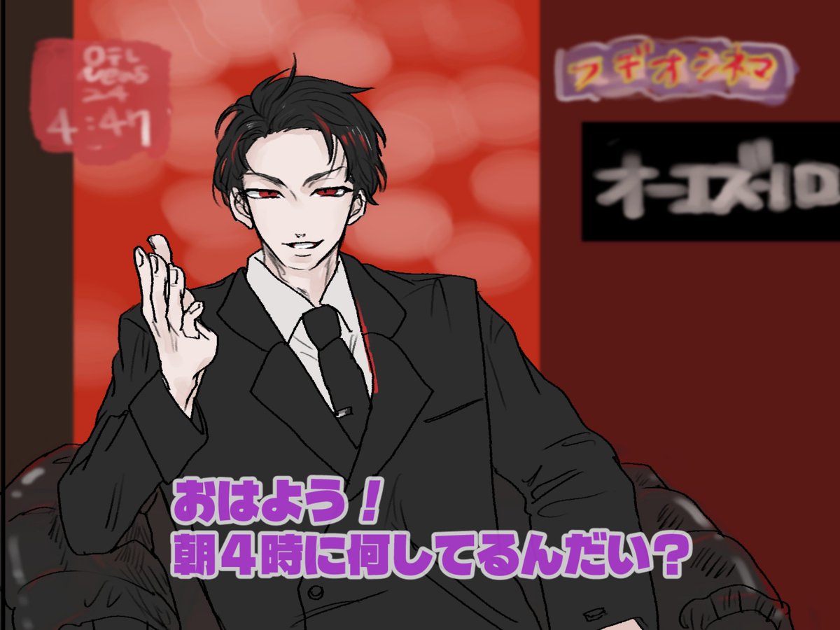 SuezenwoKue's tweet photo. https://t.co/RauMQsjX7Q