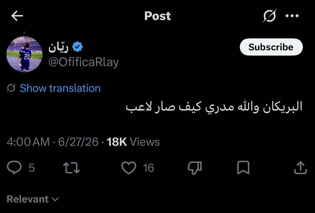 abd__234's tweet photo. ذاكرة سمكه هالاشكال والله همها التفاعل هههههههههه https://t.co/4yBeTbc6c4