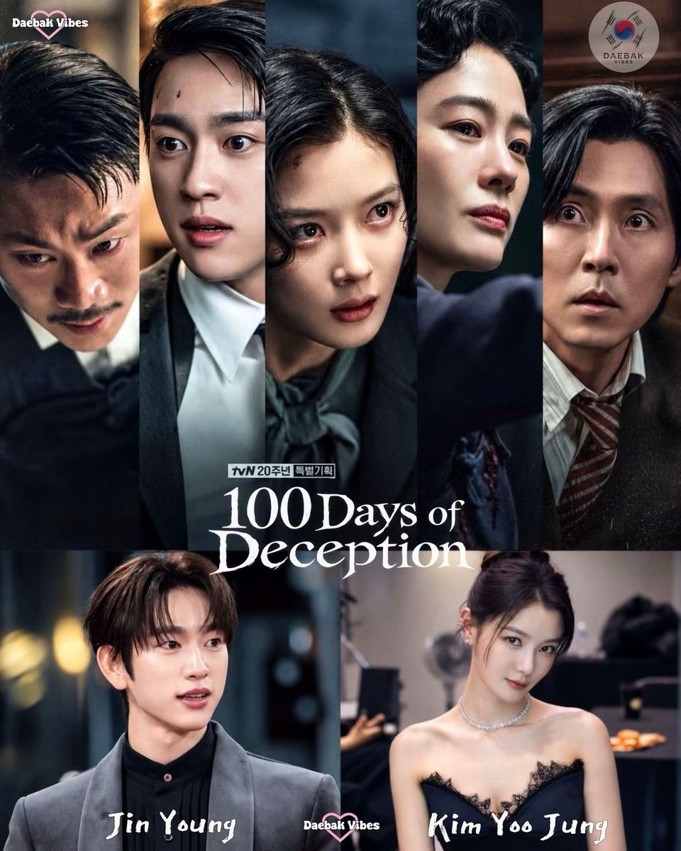 Pop7base's tweet photo. “100 Days of Deception” starring Park Jinyoung and Kim Yoojung has officially been added to Netflix.

Make sure to set a reminder for the premiere on October 10. 
#100DaysofDeception https://t.co/NMHrrqpo0c