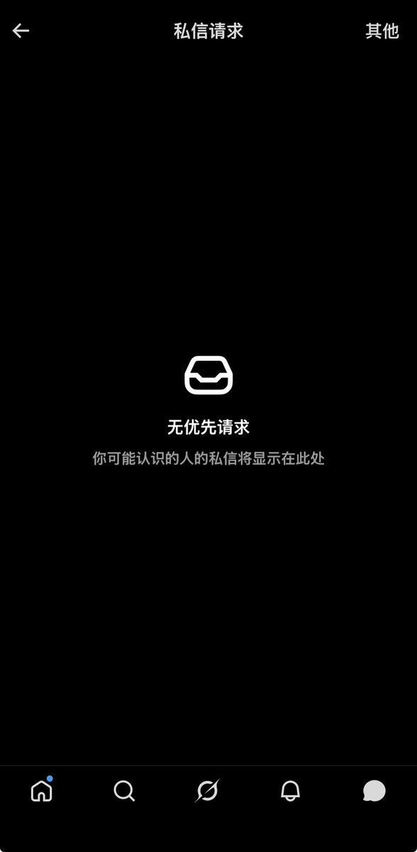 bbubbo55's tweet photo. @4mtjbt 是这个！右上角的 https://t.co/D1OjAAUquF
