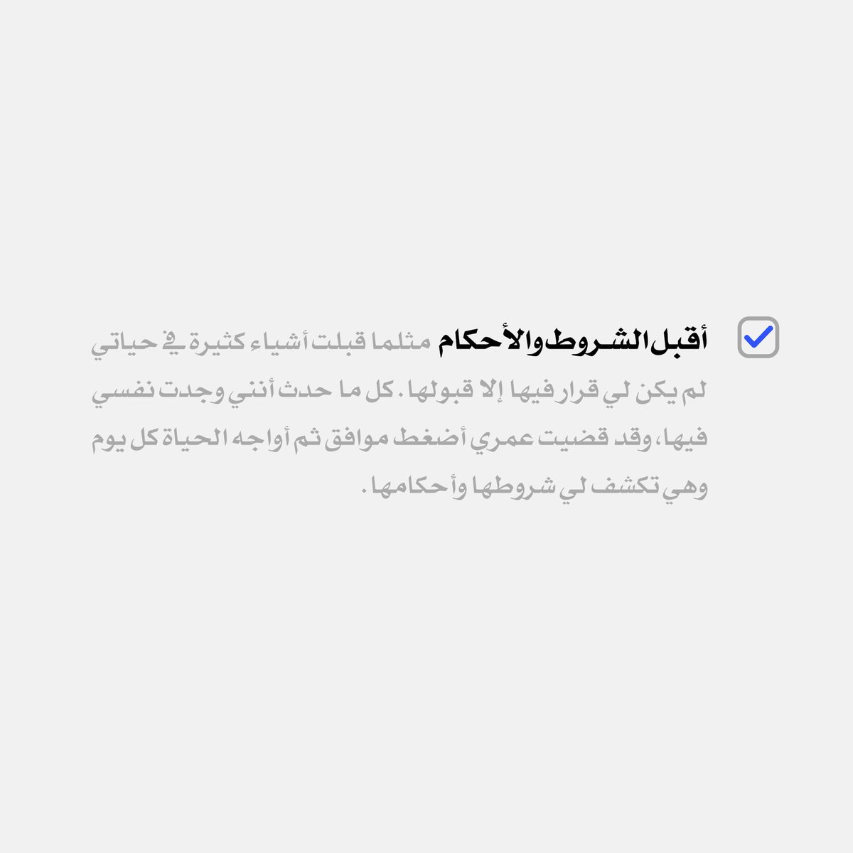 FariedOmarah's tweet photo. https://t.co/phNB0KFh2m