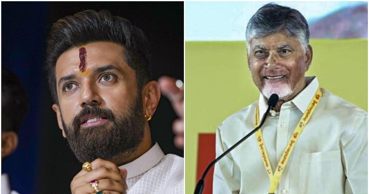 DeccanHerald's tweet photo. NDA allies rally behind EC after its fresh statement on SIR row, shift from calls for greater transparency https://t.co/LGaQJapIUt https://t.co/7omQblNBcd