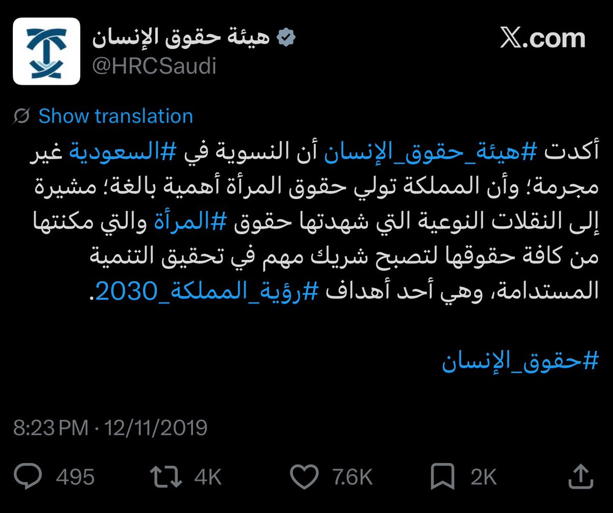 itisonlymeandi's tweet photo. منتب ابخص من الدوله 💚
#اليوم_الوطني_السعودي_٩٦ 
#٢٠٣٠_بلا_نقاب 
#feminism https://t.co/jQJr0VbDiX