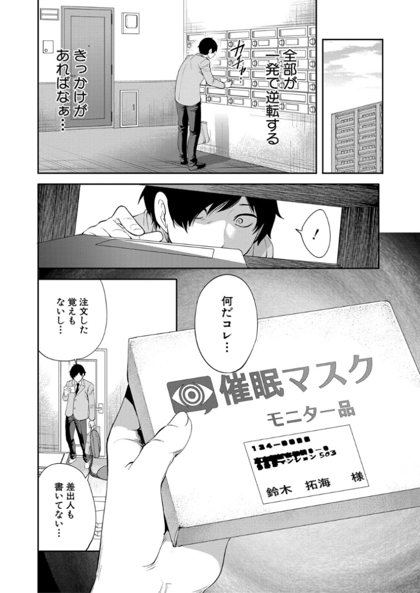 _Big_Mama_02's tweet photo. こういうのほんまに売ってそうｗｗ
(1/6) https://t.co/Mi5mQvTdgC