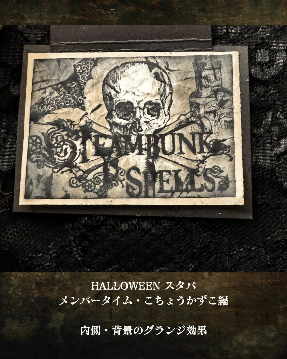 staban3's tweet photo. 10月のスタパは11日日曜日開催です。オンラインなのでどこからでも参加できますよ。スタンプ仲間が集まってスタンプを楽しむ定期的なイベントです。運営メンバーから毎回作品アイデアを提供しています。 https://t.co/MphACVBuHv https://t.co/lHg9NUI9Sj