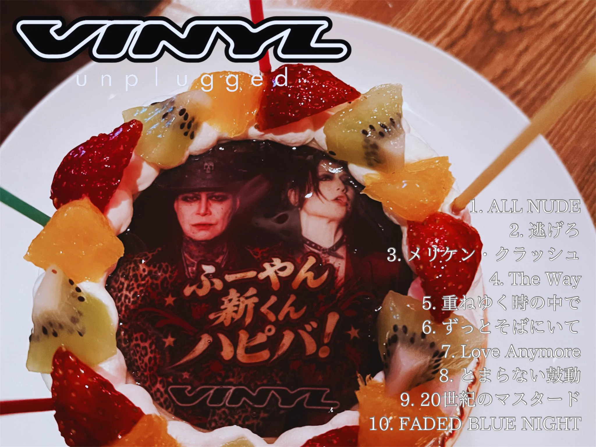 VINYL_Official (@vinyl_officialx) / X
