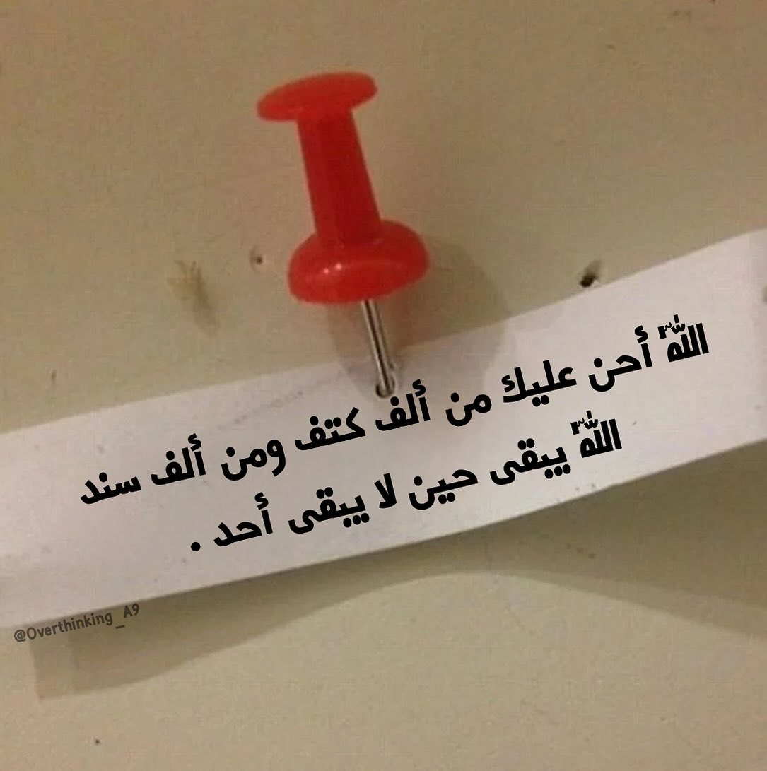 1Exhasted's tweet photo. https://t.co/55aqAwp4qG