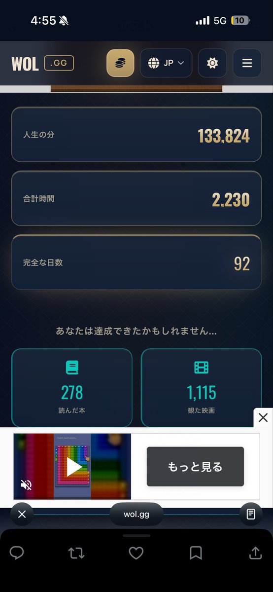 nellsksh's tweet photo. @10tama0604 https://t.co/APiEqvvuFB