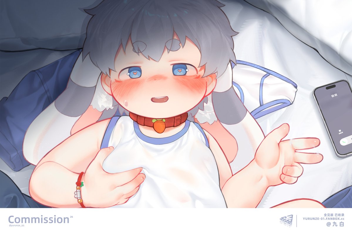 Yurunze_05's tweet photo. CM https://t.co/Gj9MSJIFgH