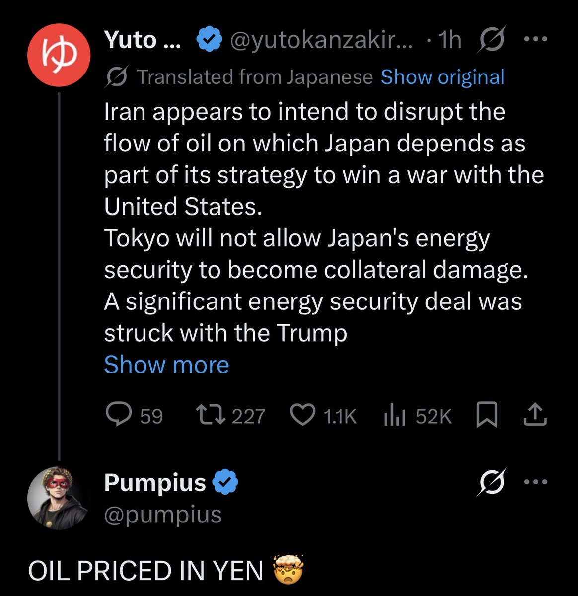 lildreamer222's tweet photo. Oil priced in yen? Tokenized?👀 https://t.co/6wGOHBV1U0