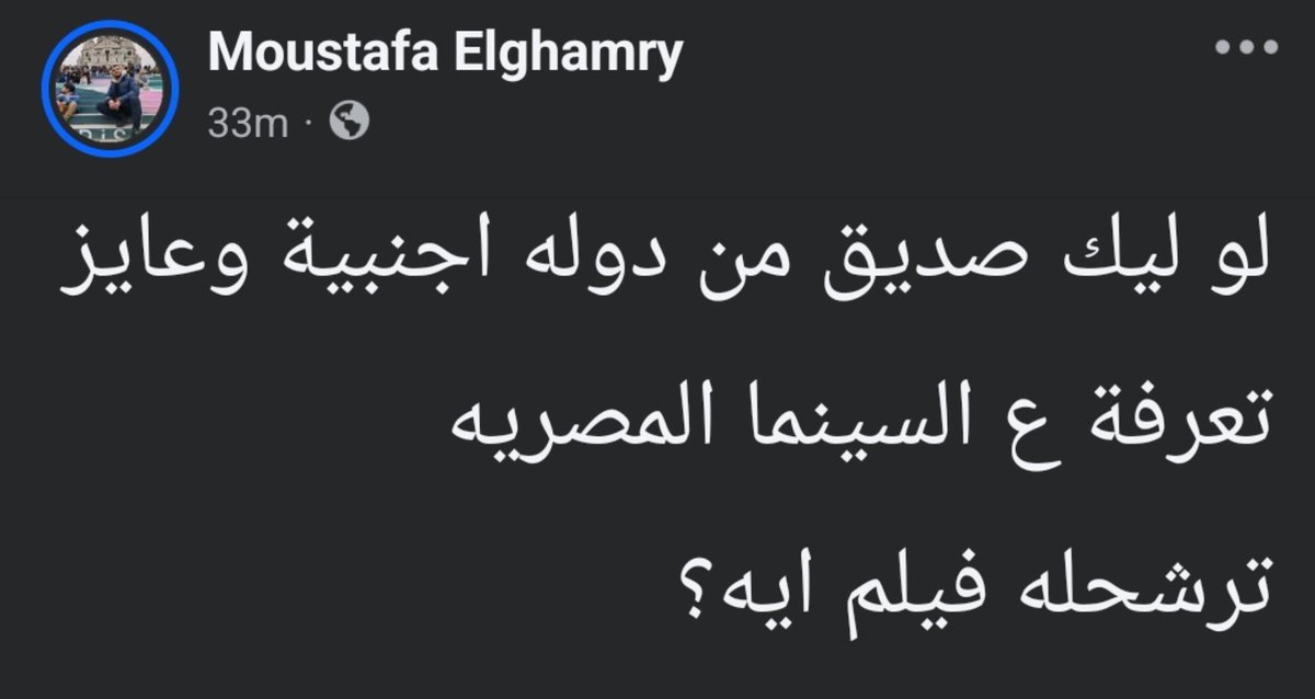 Youssef60068340's tweet photo. حاحا و تفاحة https://t.co/EY3Hcl9yXe