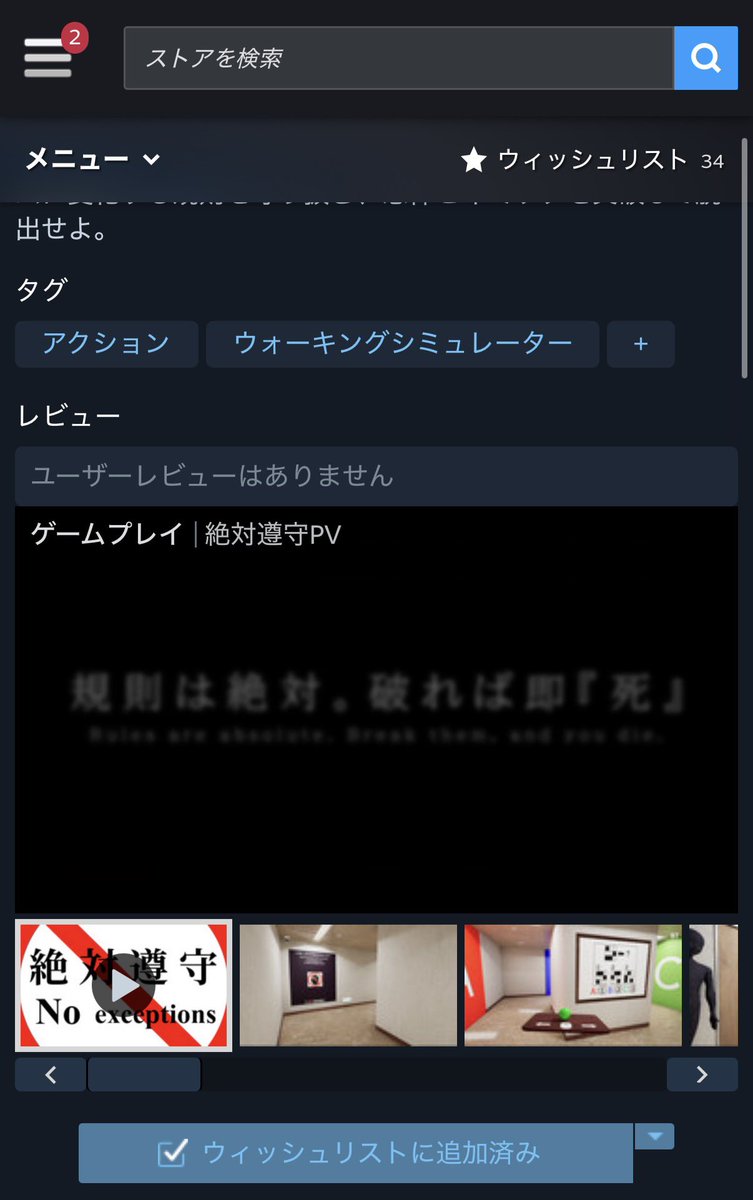 yuyuugodesuga's tweet photo. @TaTGamesJP ( 'ω') https://t.co/iE8vb6VmNf