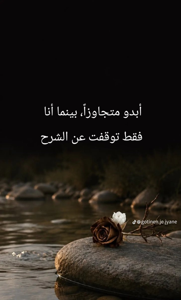 MMojdi's tweet photo. https://t.co/nBgbZuTr6U