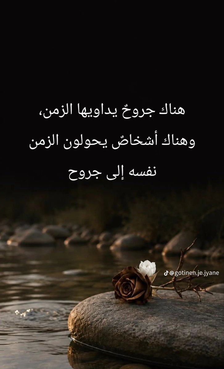 MMojdi's tweet photo. https://t.co/nBgbZuTr6U