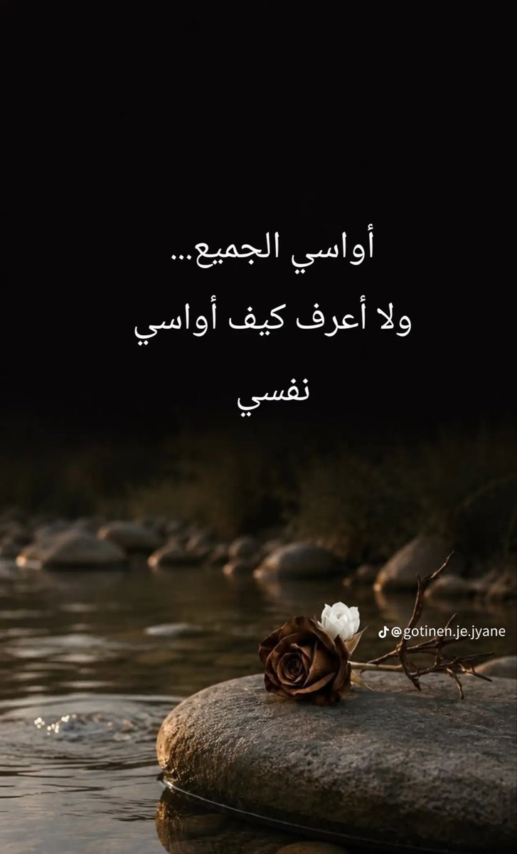 MMojdi's tweet photo. https://t.co/DiUCUxJsGA