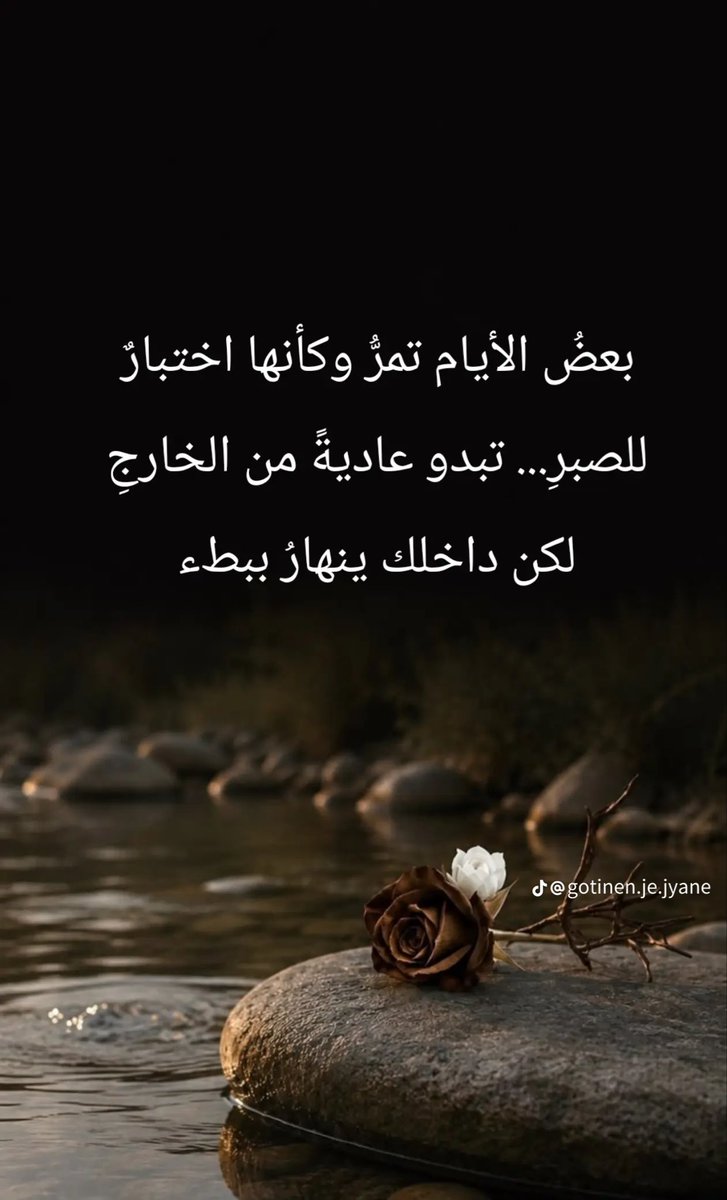MMojdi's tweet photo. https://t.co/DiUCUxJsGA