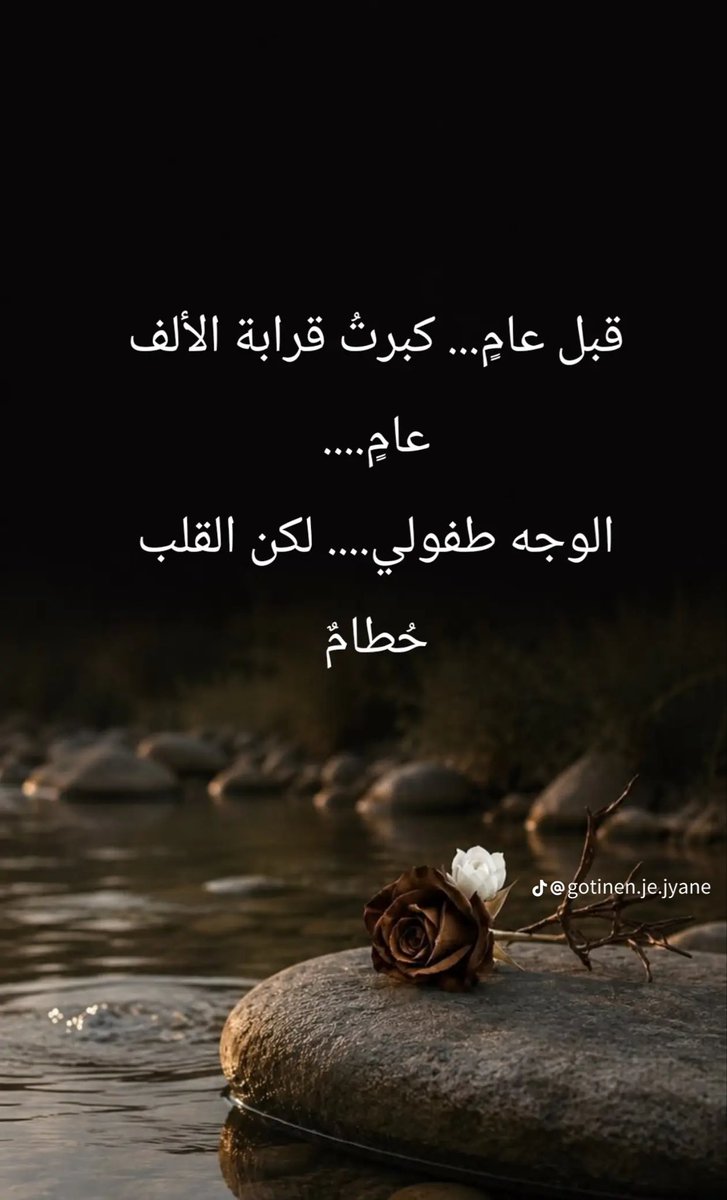 MMojdi's tweet photo. https://t.co/DiUCUxJsGA