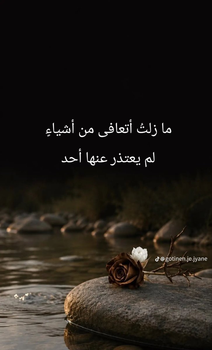 MMojdi's tweet photo. https://t.co/SDEGjG0Afw