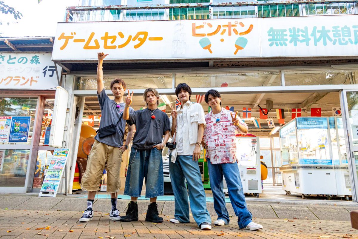 cancamtv's tweet photo. Aぇ! group、二手にわかれスワンボートや夕陽をバックに「エモい」写真の撮影タイム！
#CanCam #Aぇǃgroup #あっちこっちAぇ
https://t.co/WK8Vm71aoX https://t.co/9To99J5uwN