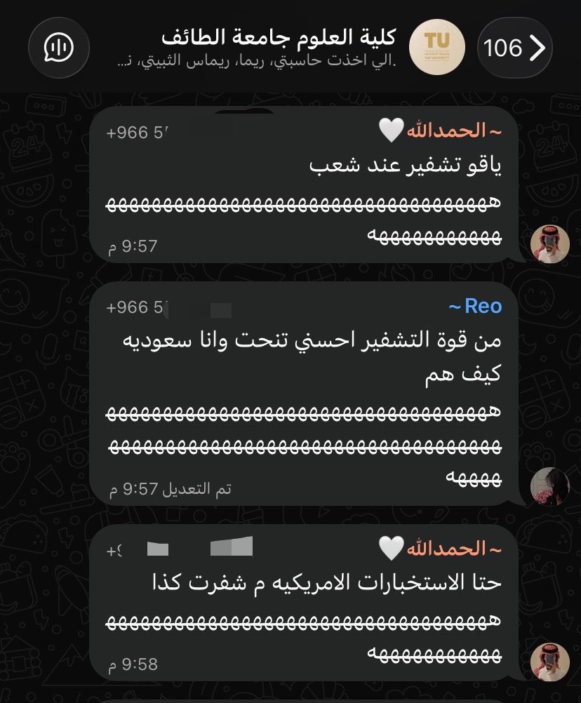 c4ui9's tweet photo. اصرمني 
افحسني https://t.co/xmbmCoCo9f