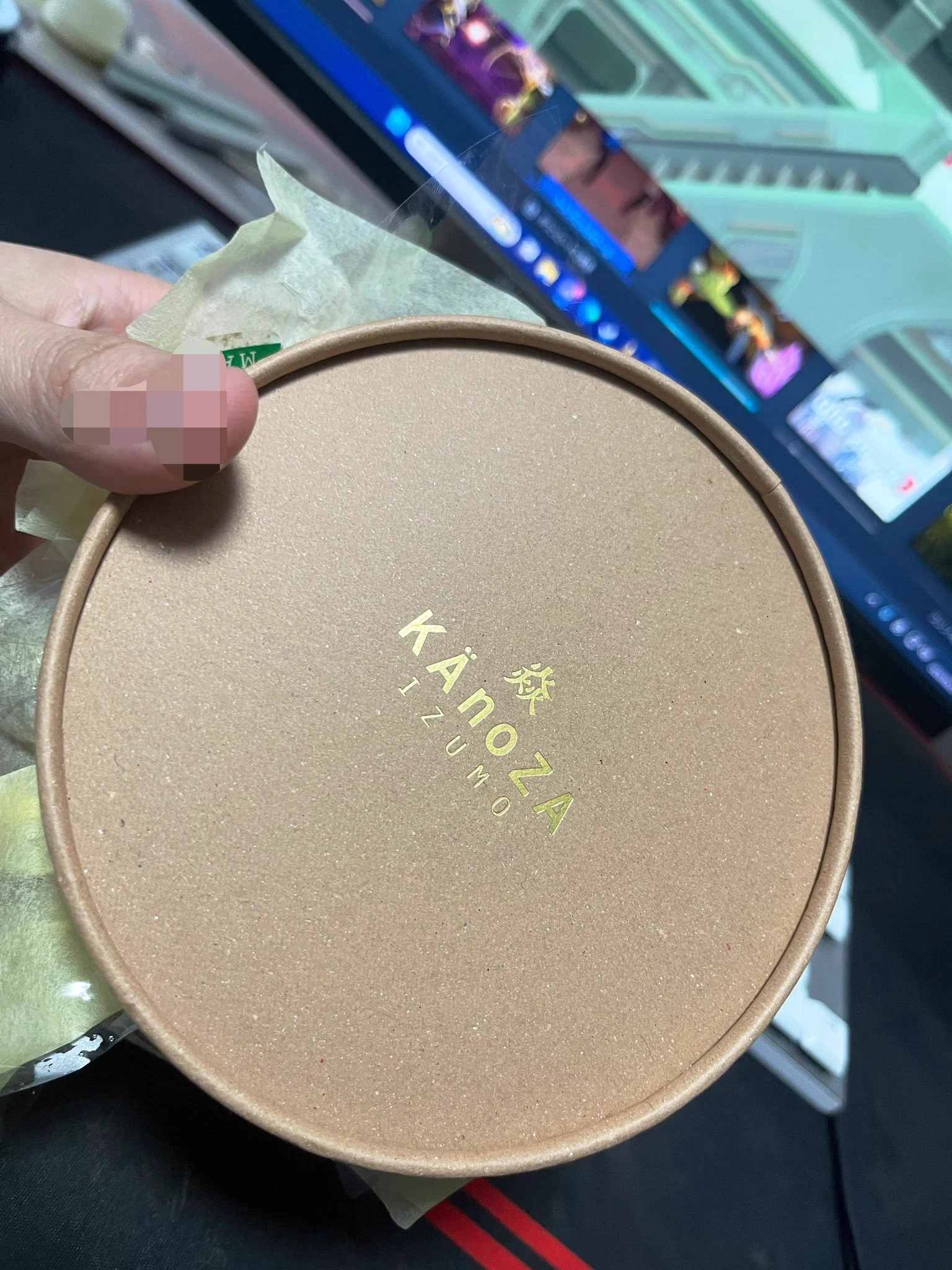 すいそ on X: 