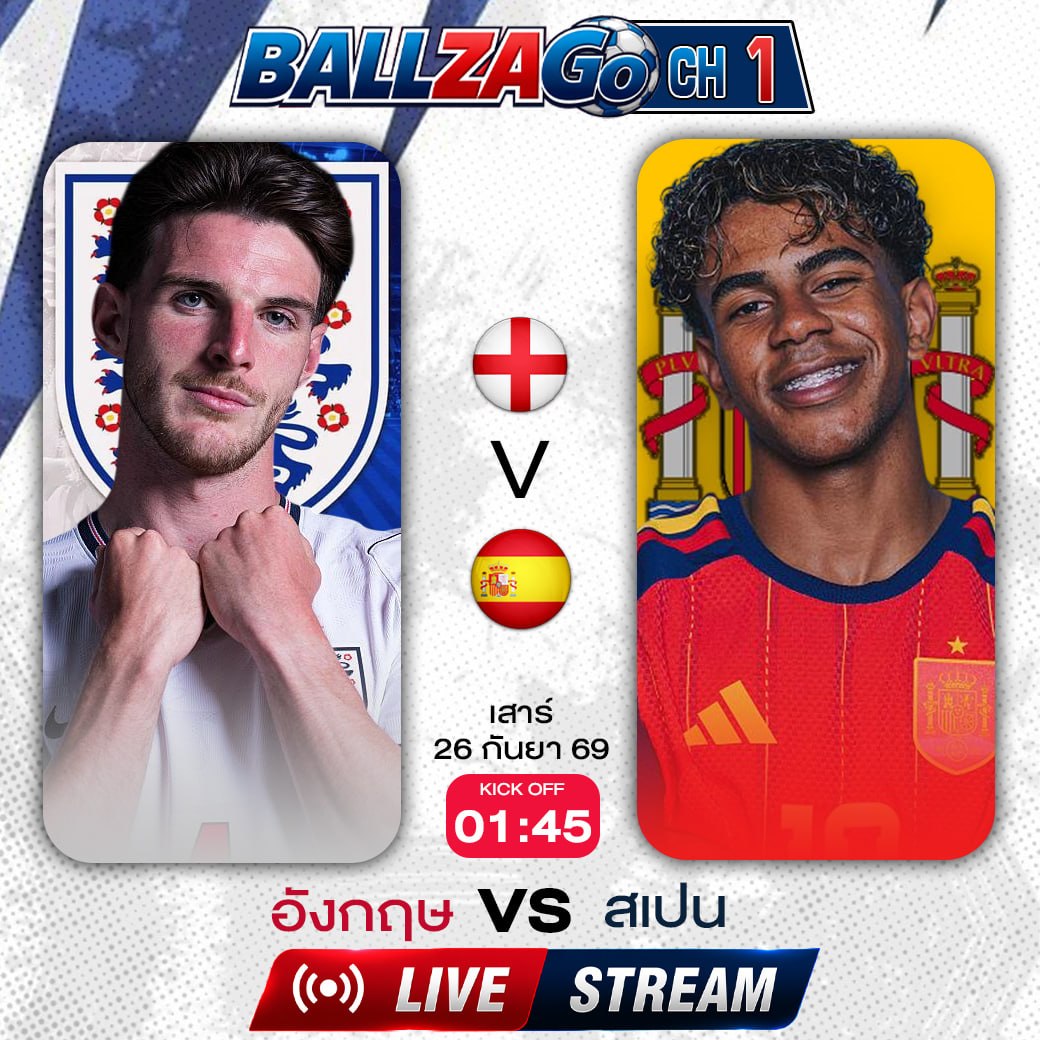 MinhMinh1069's tweet photo. เกมกำลังเดือด มี 3 ประตู ⚽
🔴 อังกฤษ พบ สเปน ถ่ายทอดสด
🚨ดูบอลผ่านกลุ่ม VIP ไม่มีค่าสมัครแน่นอน
👉 https://t.co/Wzjd5qxF4M 
#ดูบอลสด #ดูบอลสดวันนี้ #ดูบอลสดสเปน #สเปนวันนี้ #อังกฤษสดวันนี้ #ดูบอลสดอังกฤษ #บอลสดวันนี้ #บอลสด #บอลสดอังกฤษ https://t.co/1fPGj01O4r