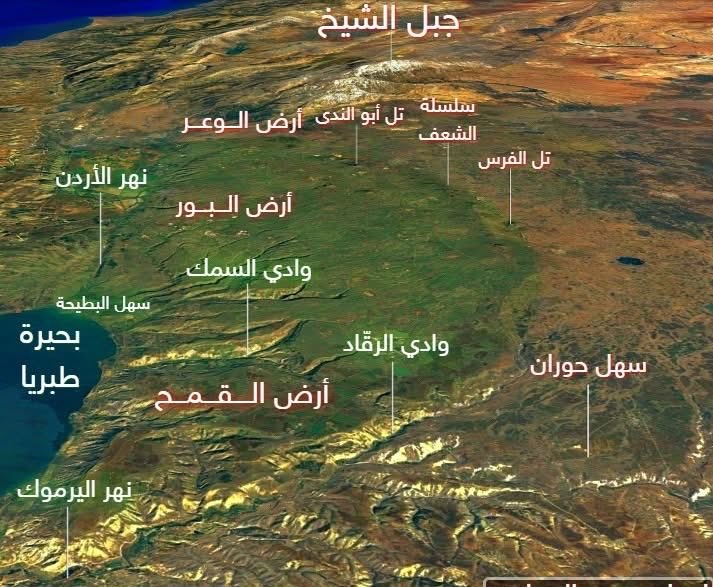Abu_Saqr_16's tweet photo. قالوا أهل الجولان :"النقرة ما تمحل"
النقرة و هي المنطقة الممتدة بين تل الفرس و بحيرة طبرية في الجولان المحتل و تظهر بلون أخضر داكن بالصيف و هي منطقة غنية بالينابيع
#تل_الفرس_مربط_خيلنا
#الجولان_عربي_سوري
#GolanIsSyrian https://t.co/lpwgE7XVDP