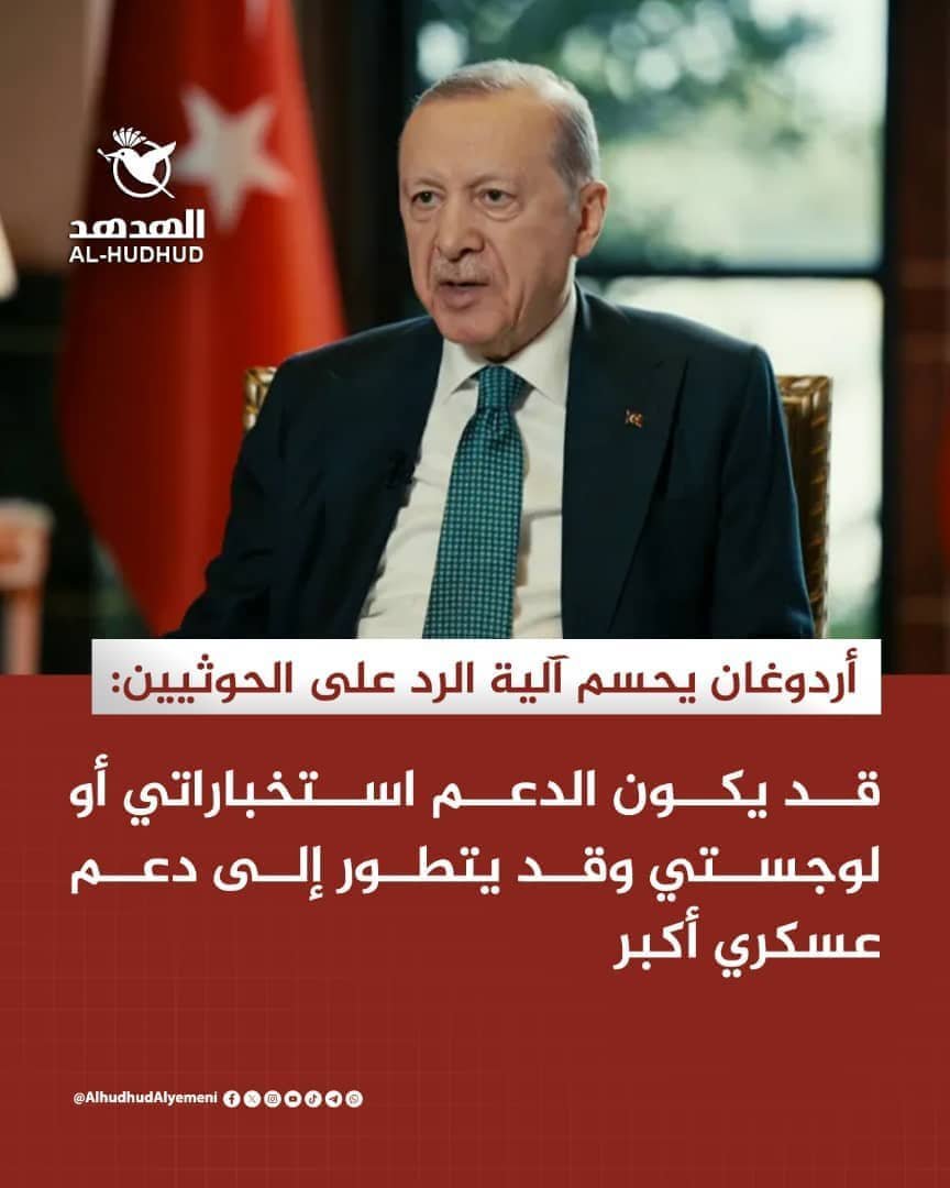 Nashwan315's tweet photo. عيد ثورة 26 سبتمبر مجيد ✌️
كل عام وانتم والوطن بكل خير 💐
🟥🟥🟥🟥🟥🟥
 ا🇾🇪| ʏᴇᴍᴇɴ |🇾🇪ا
⬛⬛⬛⬛⬛⬛
#تحيا_الجمهورية_اليمنية 
#ثورة26سبتمبر #يمن_واحد https://t.co/XrihtLhOcR