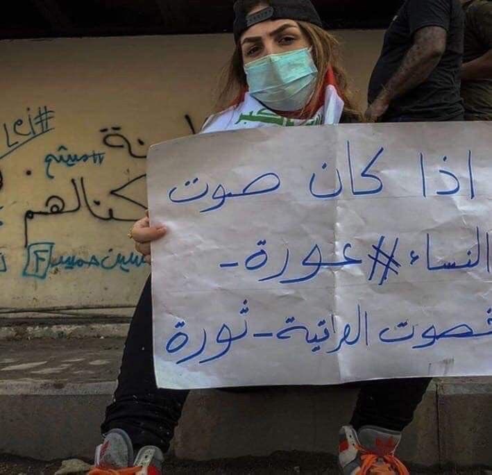 9rirx00's tweet photo. انتِ ثورة
#كلا_للقانون_جعفري
#كلا_للحجاب
#كلا_للعباية https://t.co/AWa3DoYqJy
