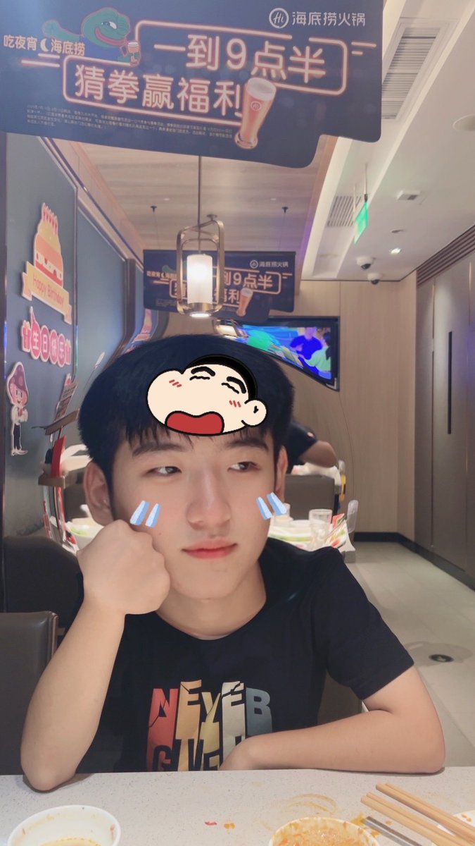 geng531's tweet photo. 新人报道👀 #日常 #1s #成都 https://t.co/WiHZCuAANX
