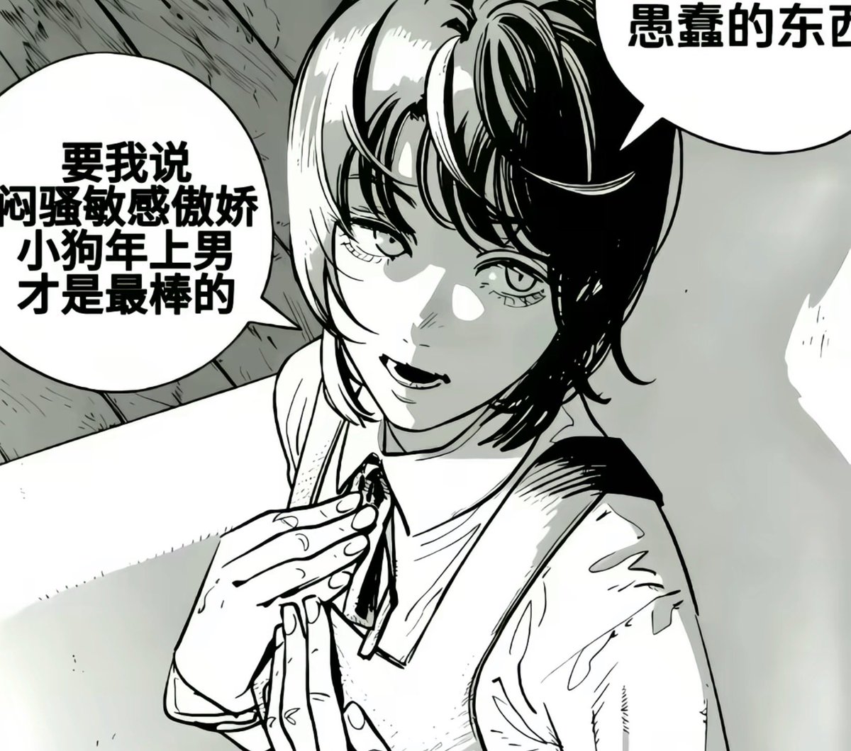 hguyjvu's tweet photo. https://t.co/8AxgKzJG2r