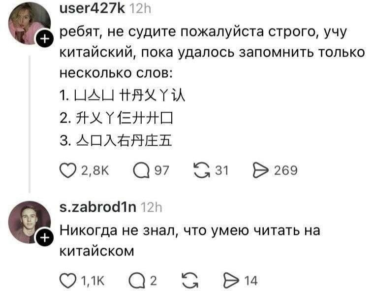 irina_chuprina's tweet photo. https://t.co/D69aYlsVhT