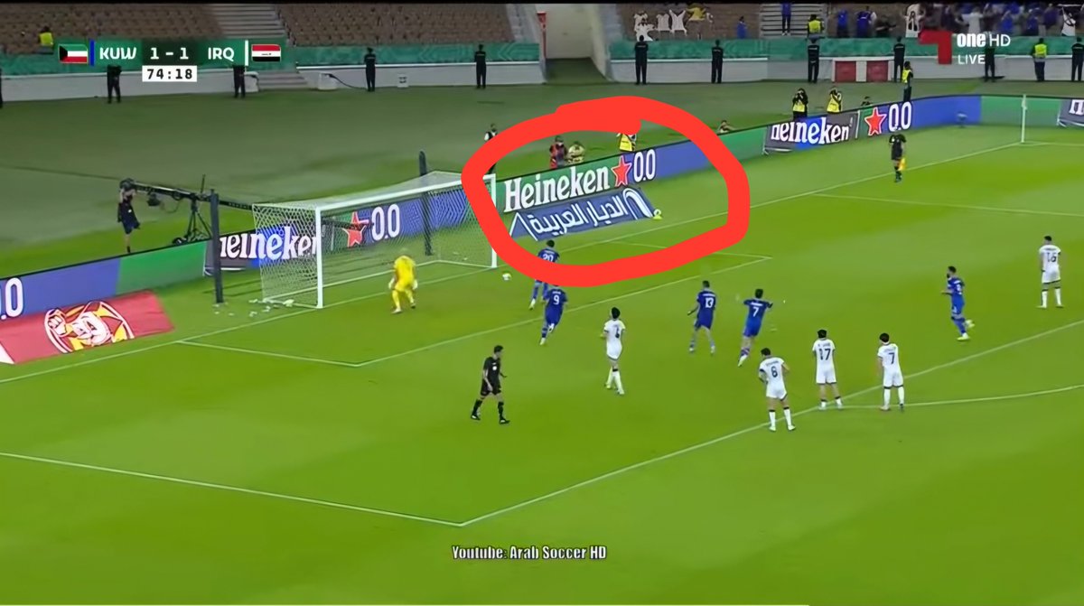 saif141042's tweet photo. احد لاحظ اعلانات البيرة طول المباراة
هل هذه ارض الحرمين التي نعرفها !!!

#كاس_خليجي_٢٧
#الكويت_العراق https://t.co/t0wZ0J2HXt