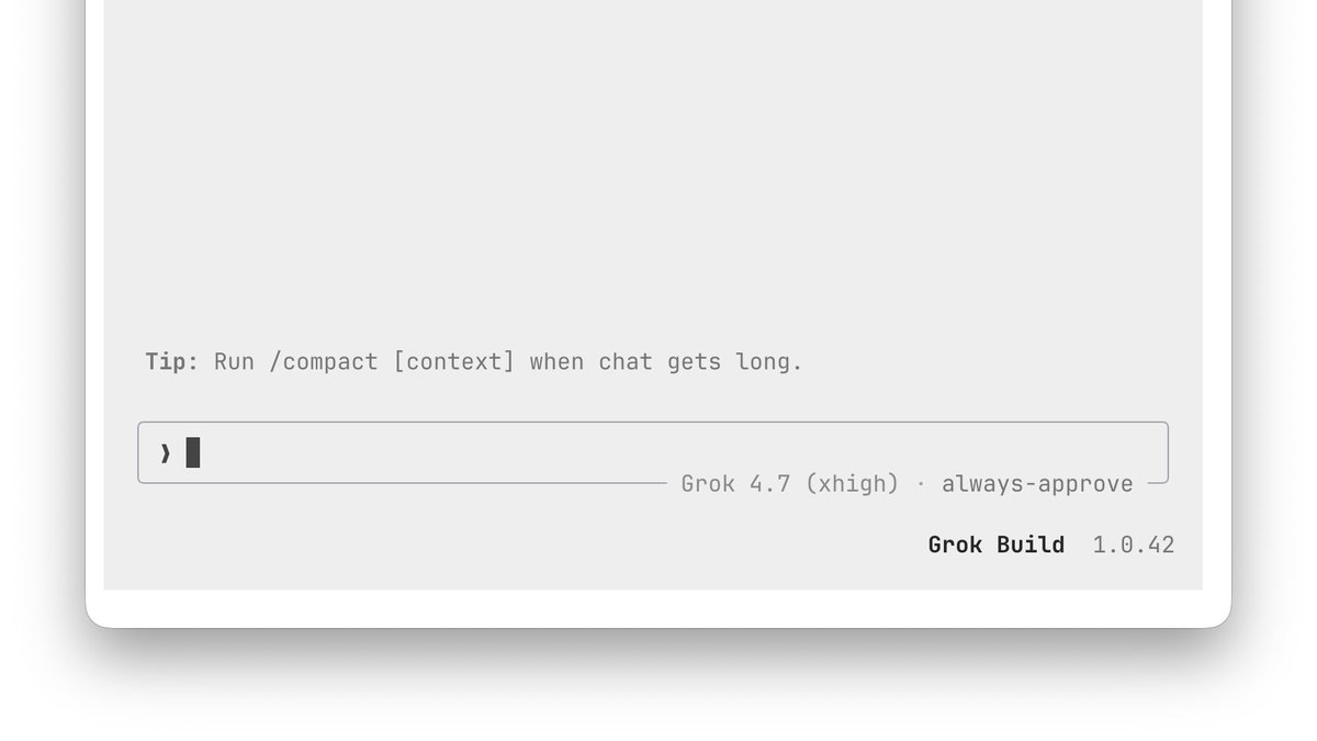 Grok Build 推出v1.0.42版本更新