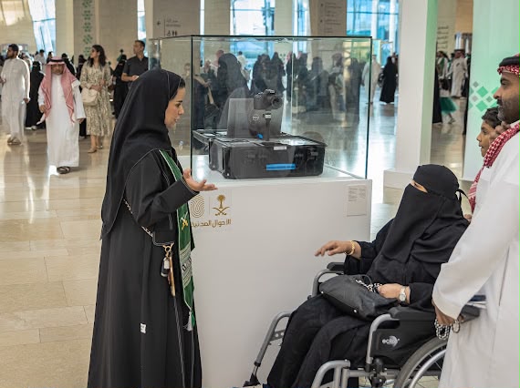 AhwalKSA's tweet photo. 📷| #الأحوال_المدنية تختتم مشاركتها ضمن احتفالات وزارة الداخلية بـ #اليوم_الوطني_السعودي في مركز الملك عبدالعزيز الثقافي العالمي "إثراء" بالمنطقة الشرقية.
#عزنا_بطبعنا https://t.co/3G6GEn0qAw
