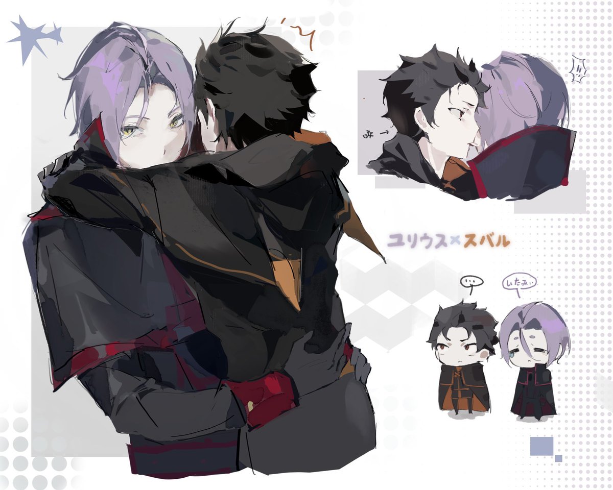 lijialing0429's tweet photo. #rezero #subaru #Julius https://t.co/1Q58HrKDSX