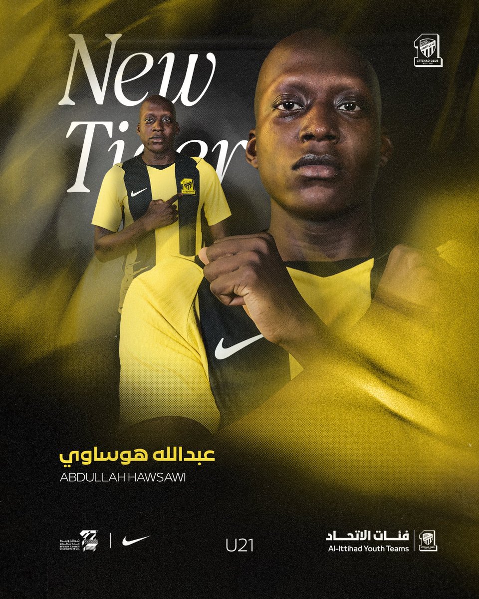ittihad_fr's tweet photo. عبدالله هوساوي ينضم لنمور U21 ✍️⚽️

#اتحادU21 https://t.co/2r1nueZp30