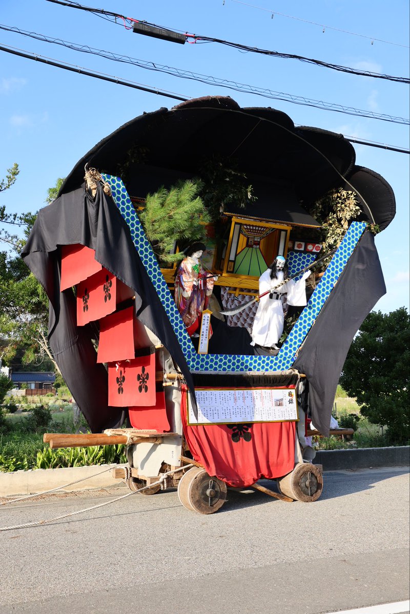 LqDml's tweet photo. 令和8年9月25日
石川県鳳珠郡能登町白丸地区
白丸曳山祭！
コロナ禍や能登半島地震による被害を乗り越え、7年ぶりに開催された白丸曳山祭。
地域の皆さんが大切に受け継いできた曳山が、久しぶりに白丸地区を巡行しました。
伝統ある祭りが再び開催されたことを、うれしく感じました。
#白丸曳山祭 https://t.co/wSOAEUyblO