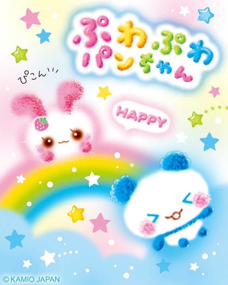 _happiimeal's tweet photo. https://t.co/IKnPtUAtjH